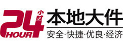 望奎8-500吨吊车出租起重吊装公司